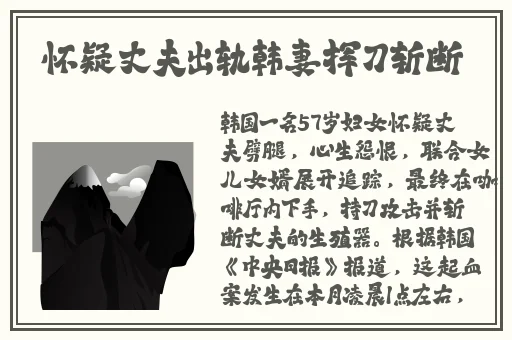 我女朋友的母亲5整视频有翻译